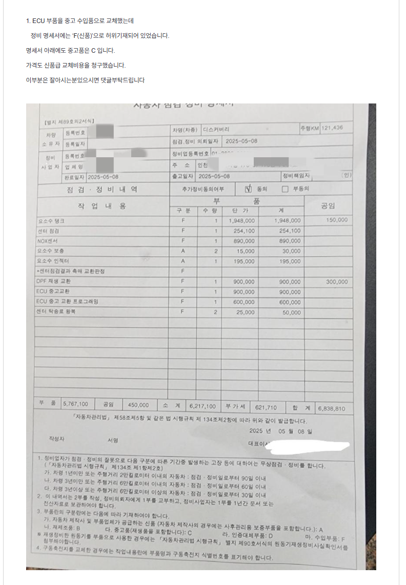 캡처3.PNG