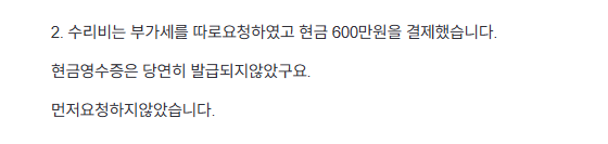 캡처4.PNG
