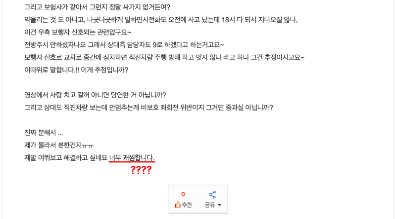 ?????????? 2025-05-21 ???? 6.53.25.png