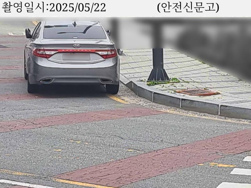 KakaoTalk_20250522_085640889.jpg