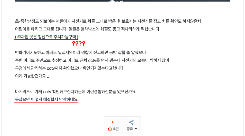 ?????????? 2025-05-22 ???? 2.46.43.png