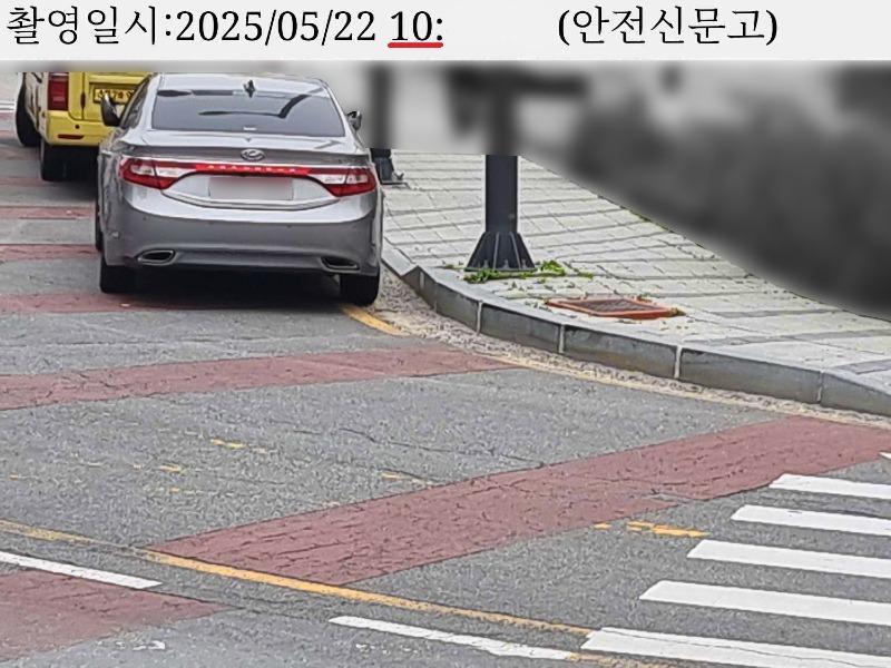 KakaoTalk_20250522_135009249_01.jpg