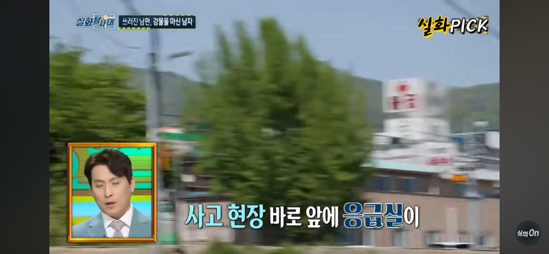 KakaoTalk_20250522_123859684_04.png