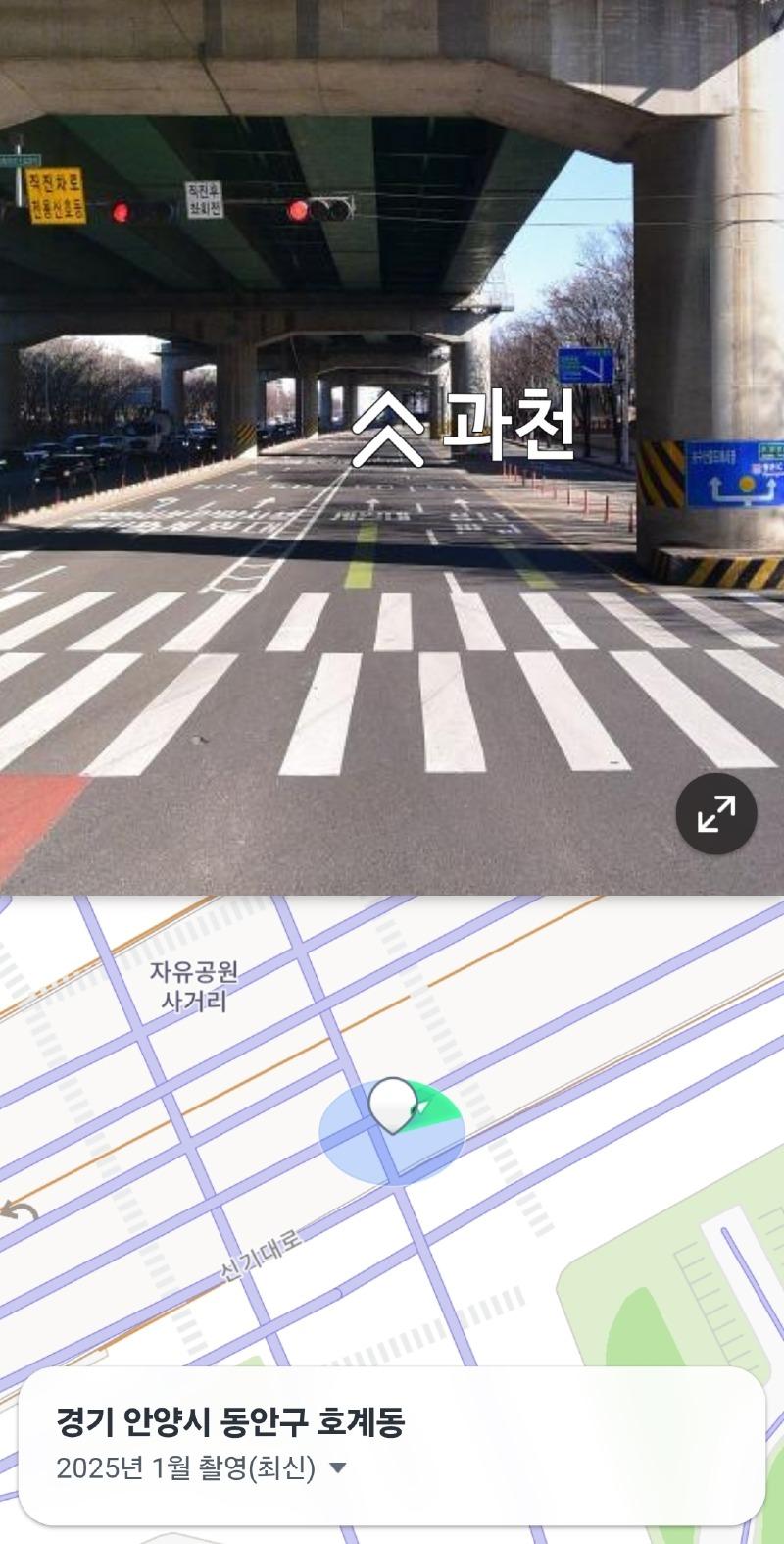 Screenshot_20250525_074320_NAVER Map.jpg