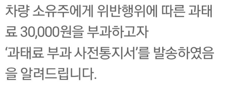 Screenshot_20250526_104840_Safety e-Report.jpg