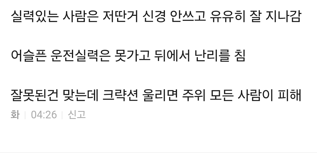 KakaoTalk_20250526_141449954.png