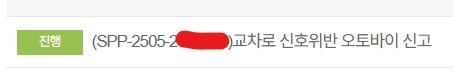 화면 캡처 2025-05-27 150452.jpg