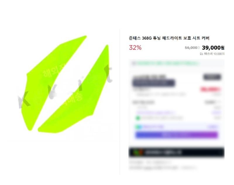 Screenshot_20250530_162654_Samsung Internet.jpg