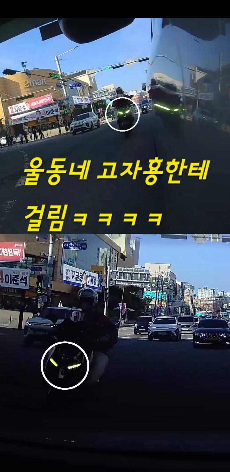 Screenshot_20250530_162349_KakaoTalk.jpg