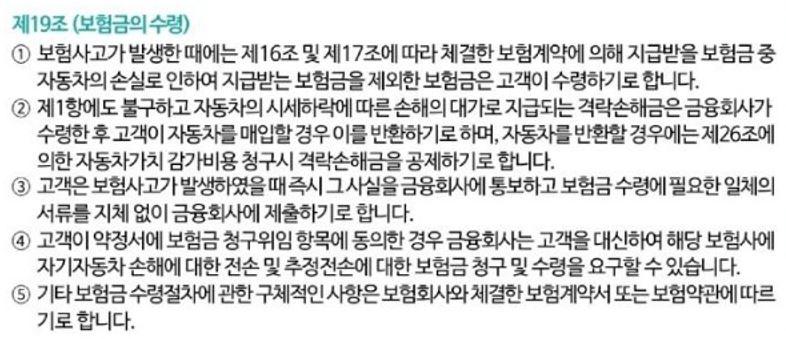 캡처2.JPG
