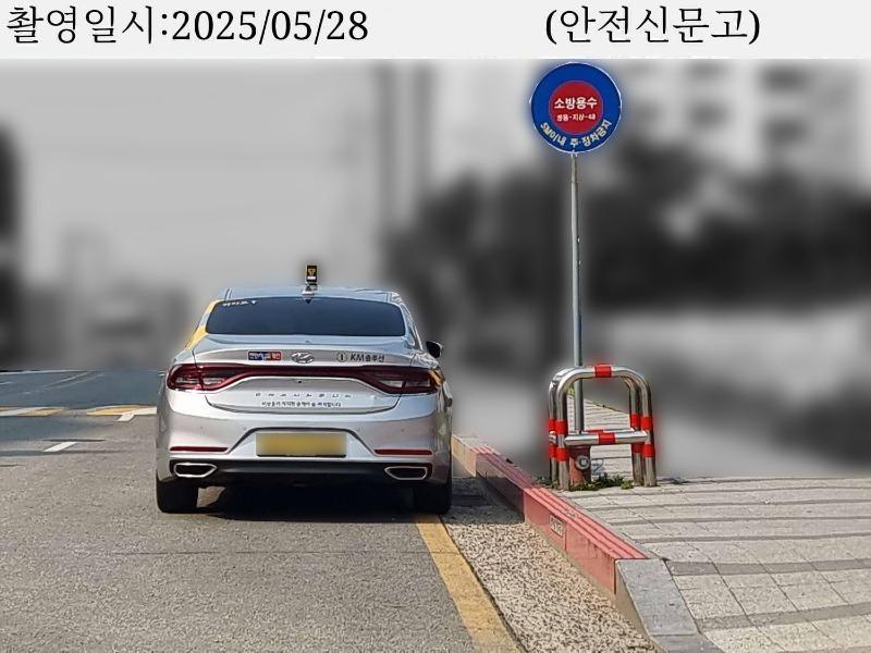 무ㄱㅐ념 부자 ㄱㅐㅌㅐㅅㅣㄱㅣ.jpg