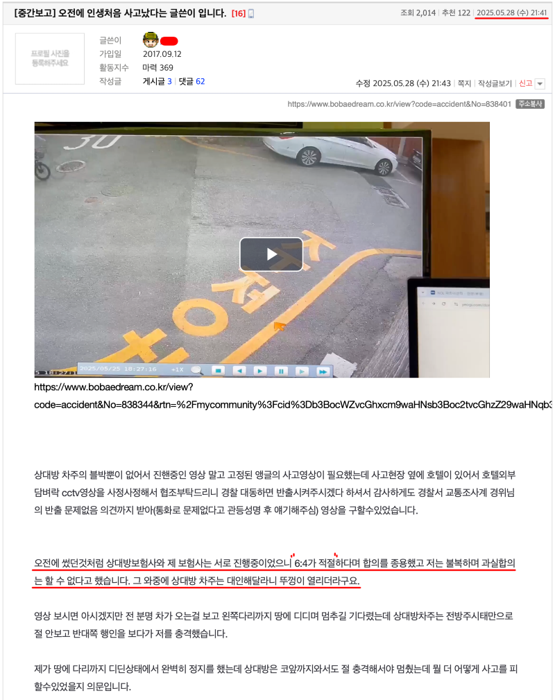 ?????????? 2025-05-29 ???? 7.38.39.png