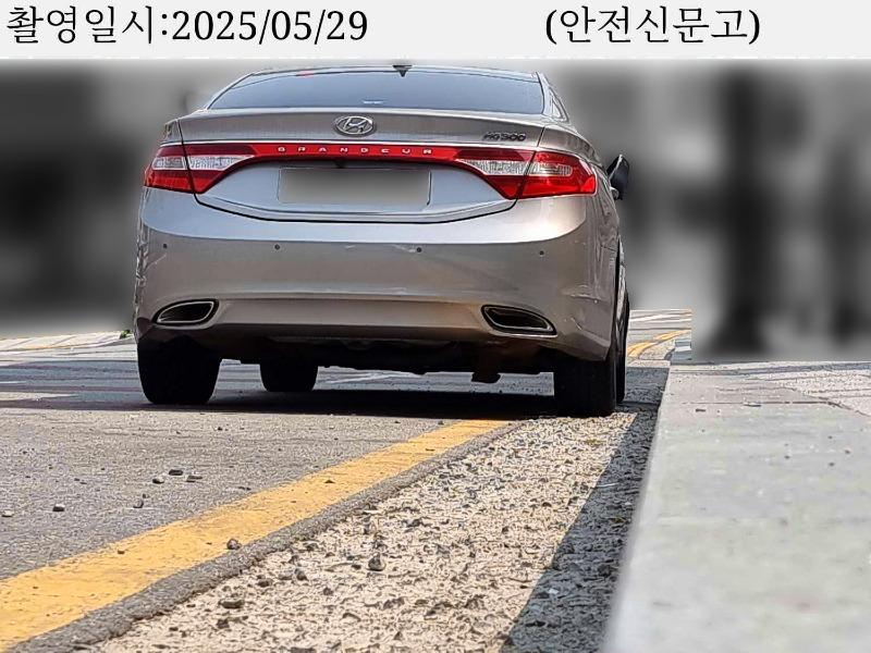 KakaoTalk_20250529_103317610.jpg