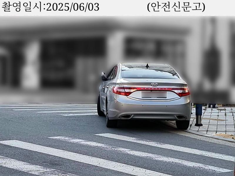 KakaoTalk_20250603_185257211.jpg