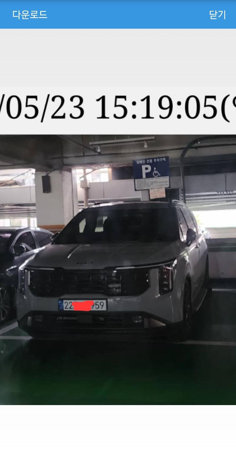 1000196282.jpg