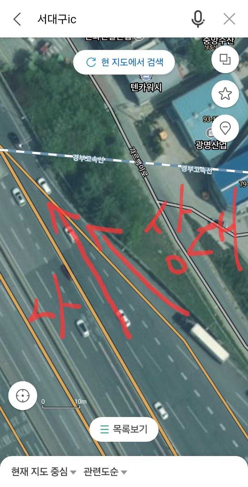 KakaoTalk_20250616_194433252.jpg