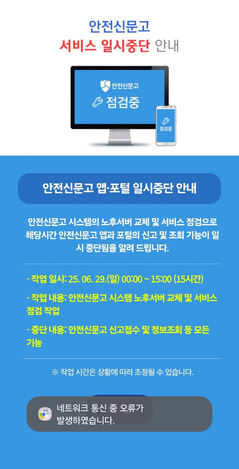 1000244156.jpg