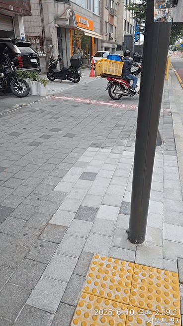 20250610_1_2236c7609a7248b58ff1d2fcdc18d14a-1(1).gif