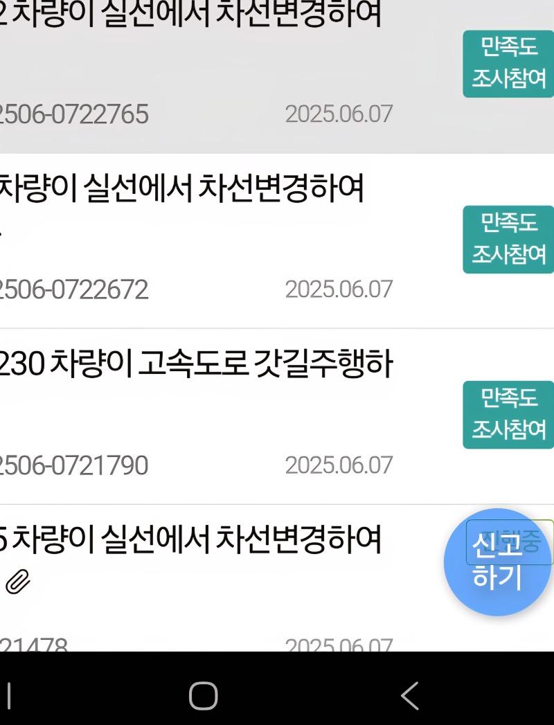 1000021742.jpg