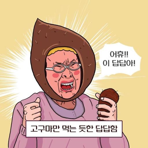 다운로드.jpg