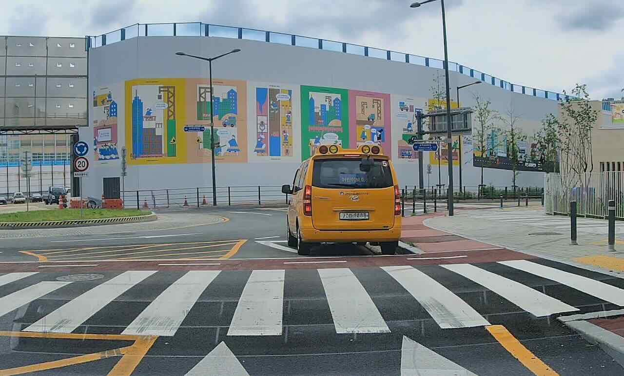 회전.jpeg