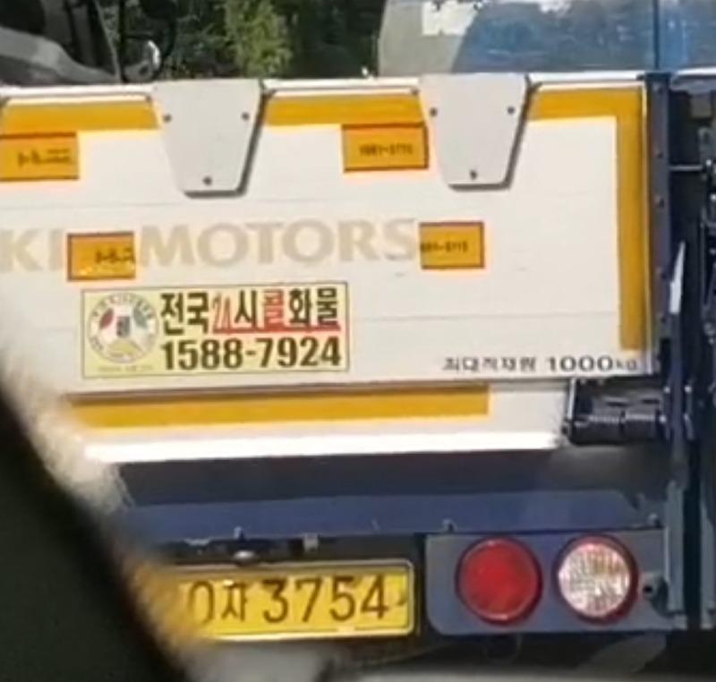 1000026419.jpg