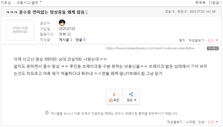 dd - 복사본.PNG