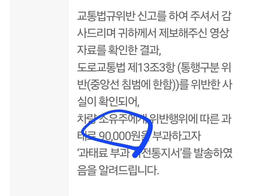 1000166732.jpg