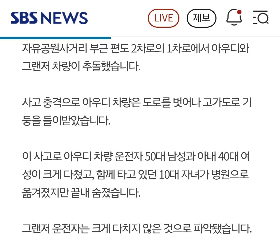 Screenshot_20250711_103202_Samsung Internet.jpg