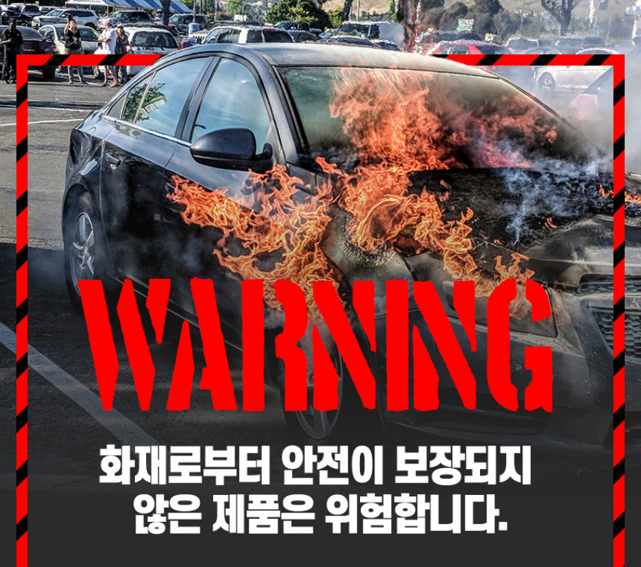 A120 상품설명서.png