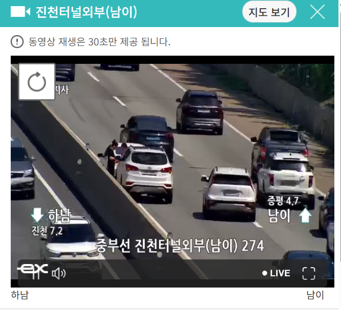 화면 캡처 2025-07-12 143850.png