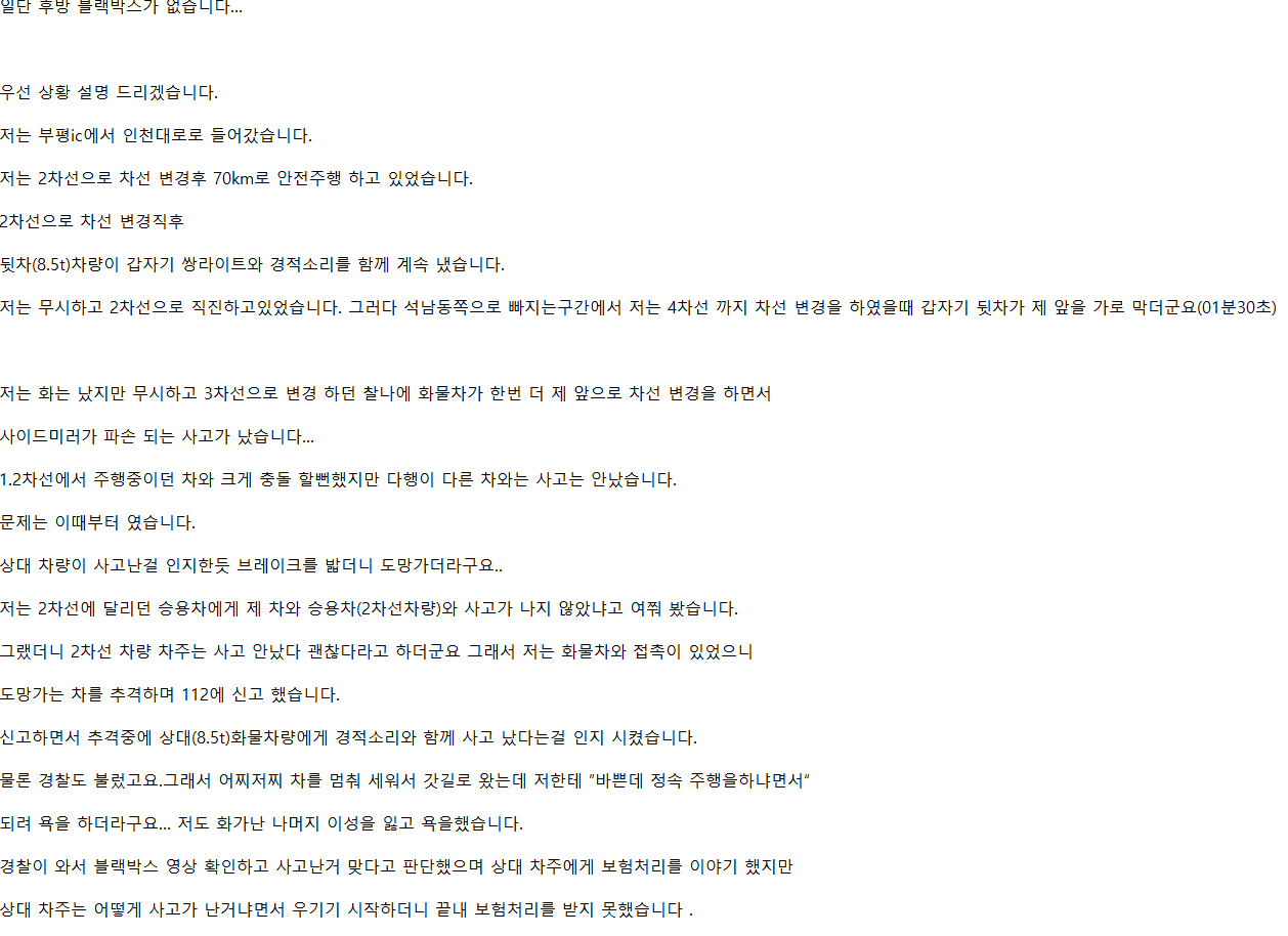 글 1.PNG