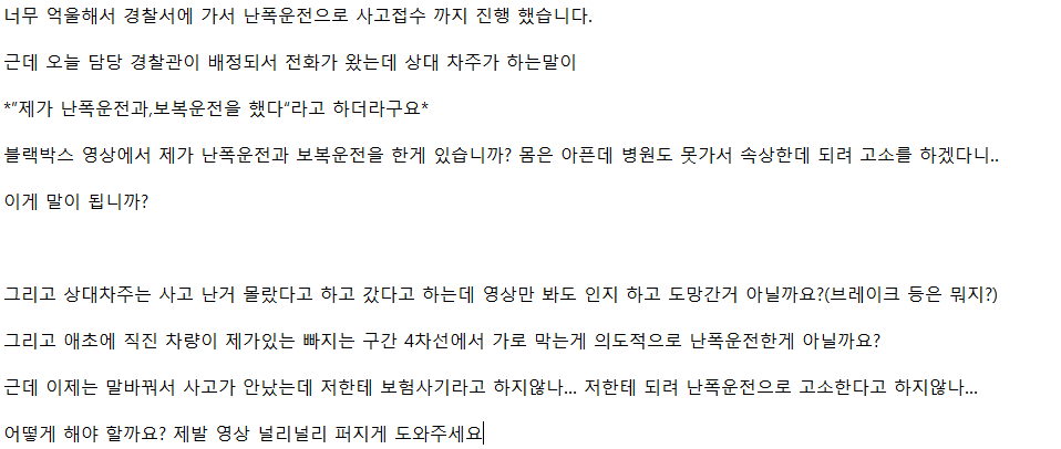 글 2.PNG