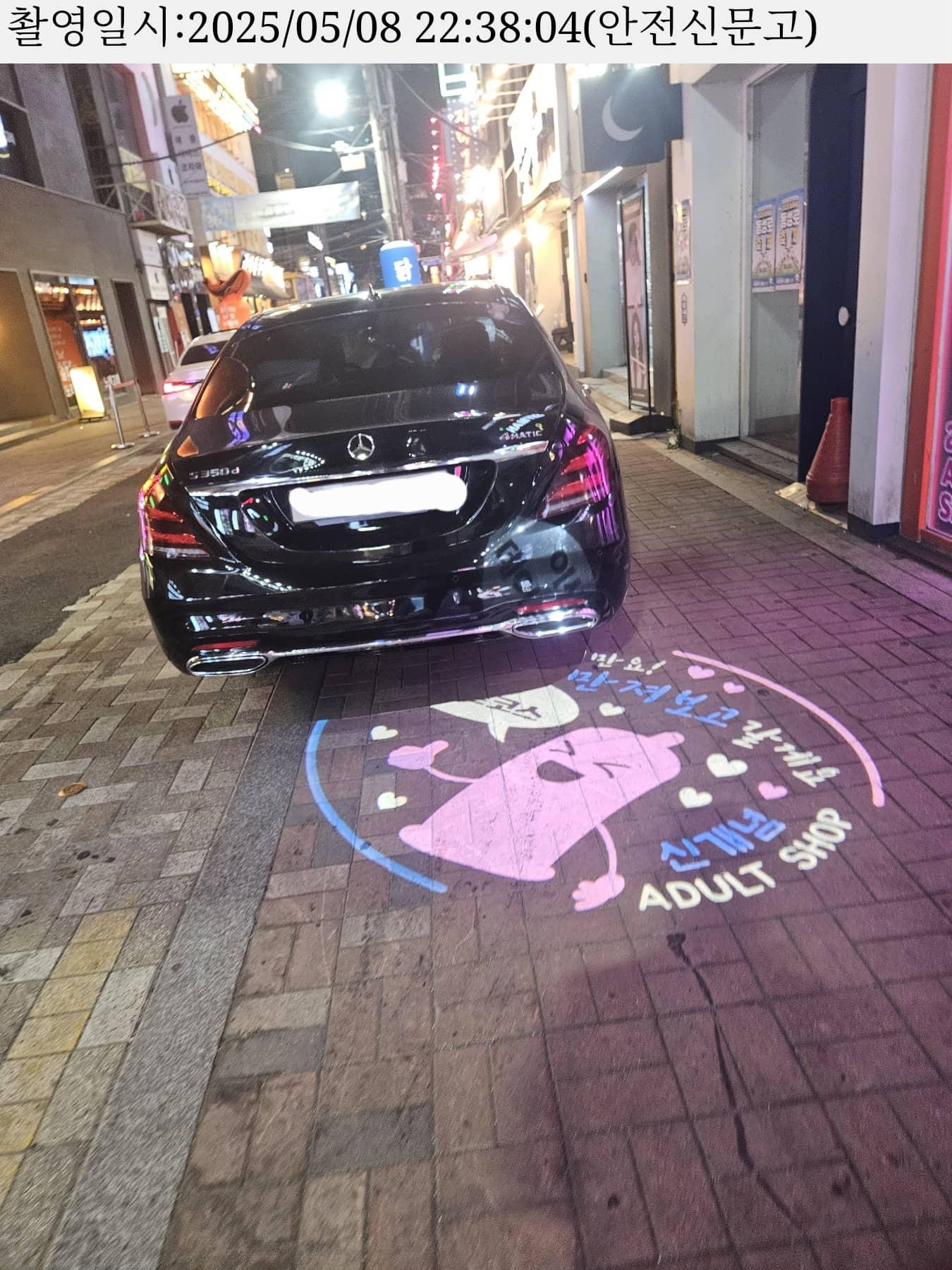 1000051093.jpg