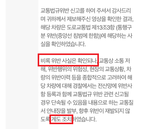 스크린샷, 2025-08-02 오후 11.51.15.png