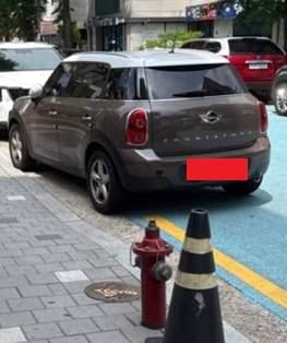 KakaoTalk_Photo_2025-08-05-20-08-35 002.jpeg