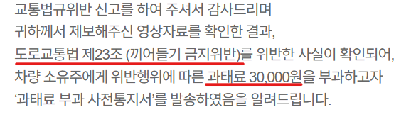 화면 캡처 2025-08-06 115619.png