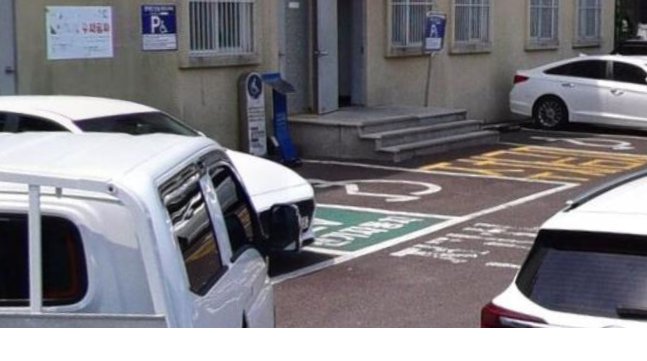 네이버 신정4동제목 없음.png