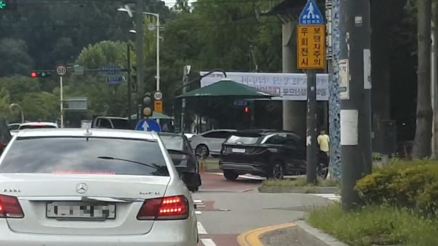 Screenshot_20250812-094020_Video Player(1).jpg