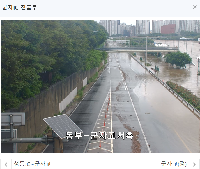 화면 캡처 2025-08-13 150219.png