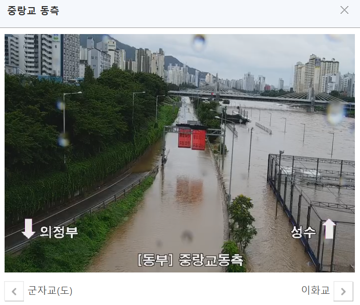 화면 캡처 2025-08-13 3.png