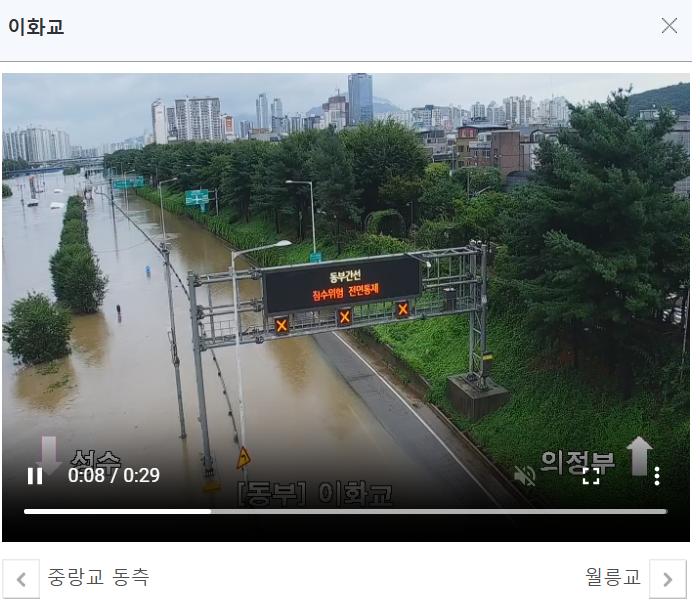 화면 캡처 2025-08-13 4.png