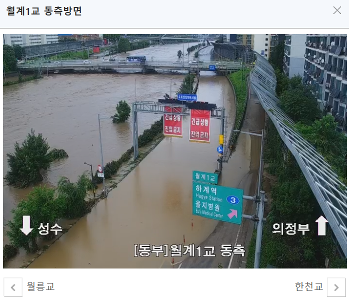 화면 캡처 2025-08-13 5.png