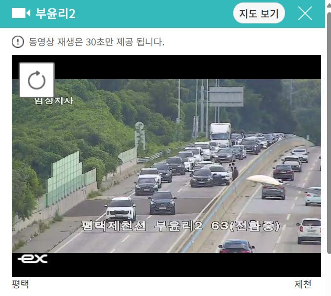 화면 캡처 2025-08-17 112839.png