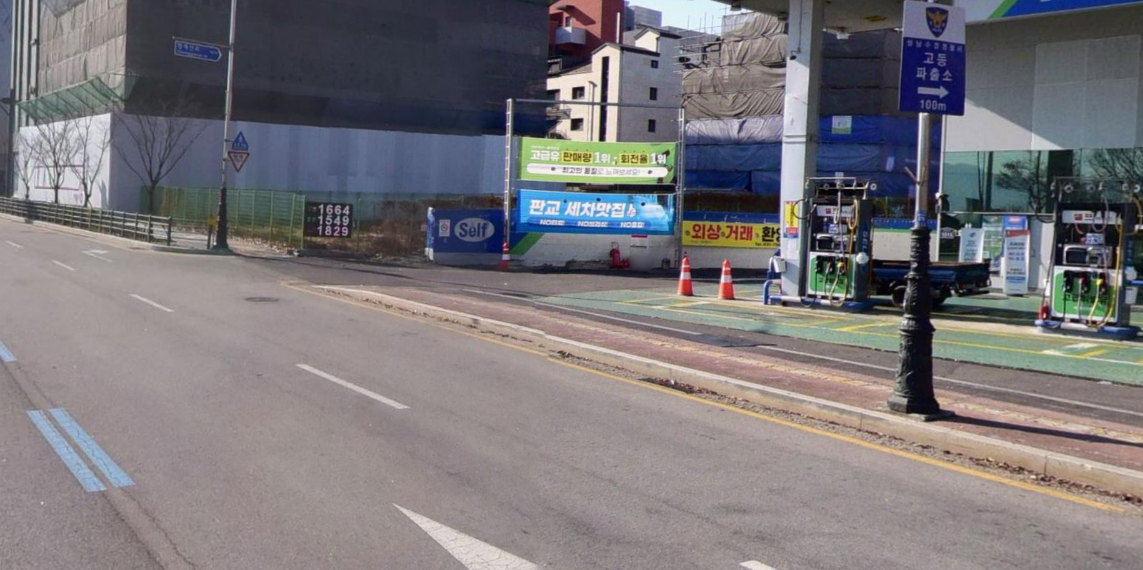 스크린샷 2025-08-18 092333.png