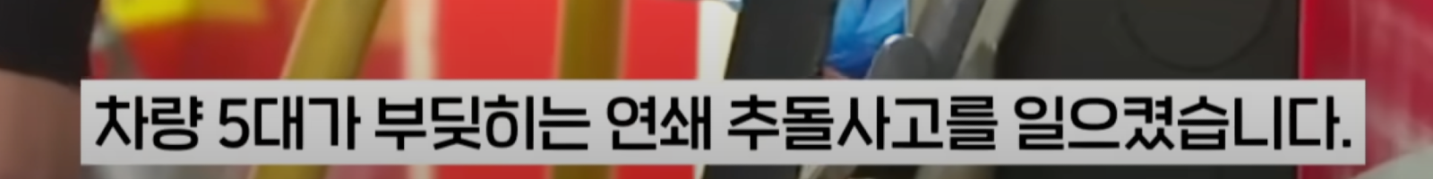 스크린샷 2025-08-24 20.32.03.png