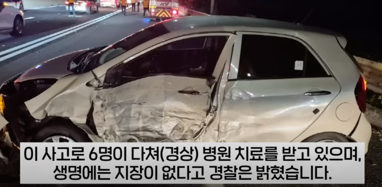 스크린샷 2025-08-24 20.32.19.png