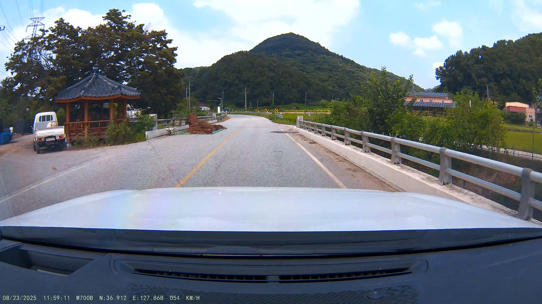 2025년 08월 23일 깨말림.png