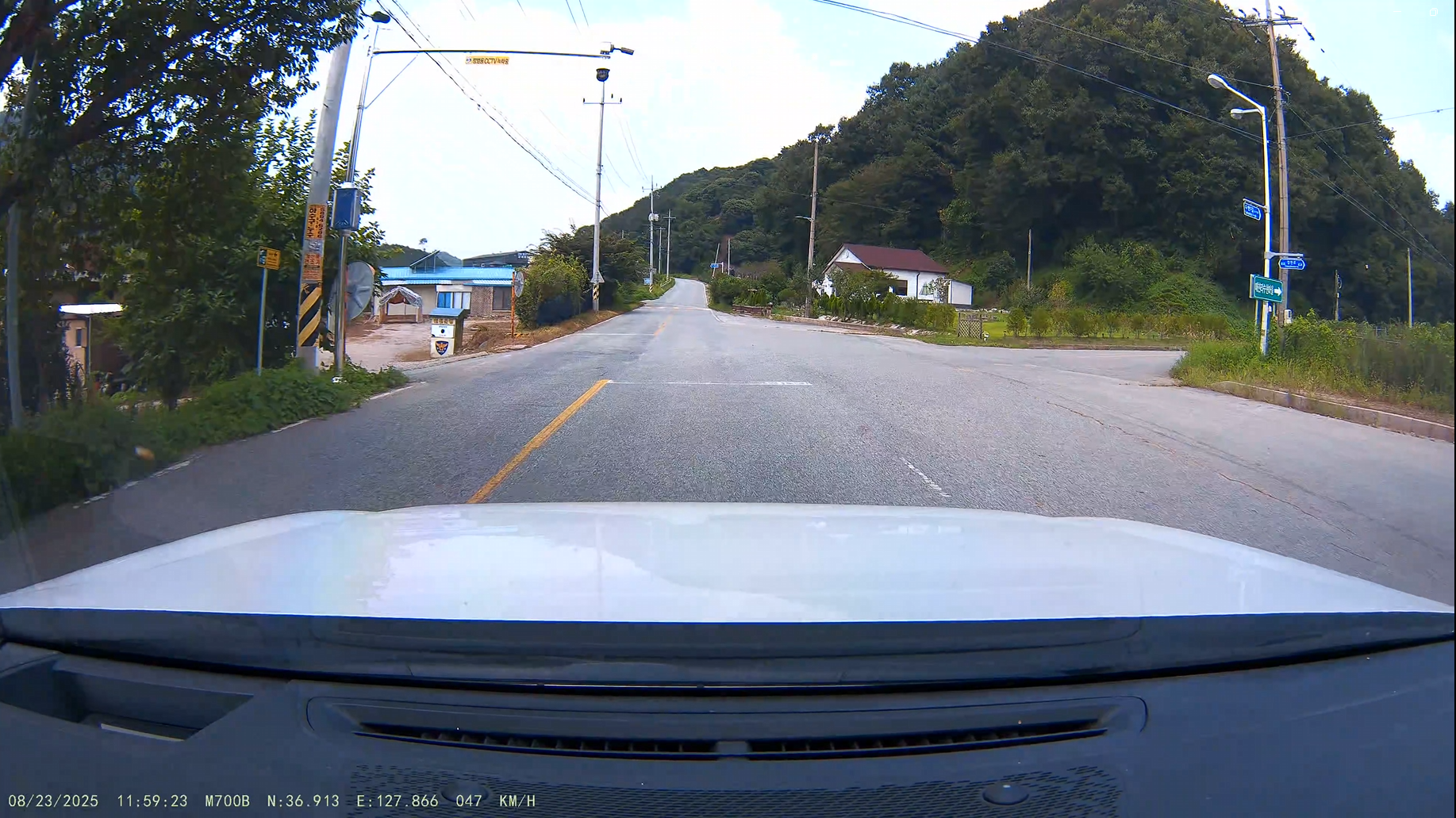 2025년 08월 23일 이동식 고정형 카메라 박스.png