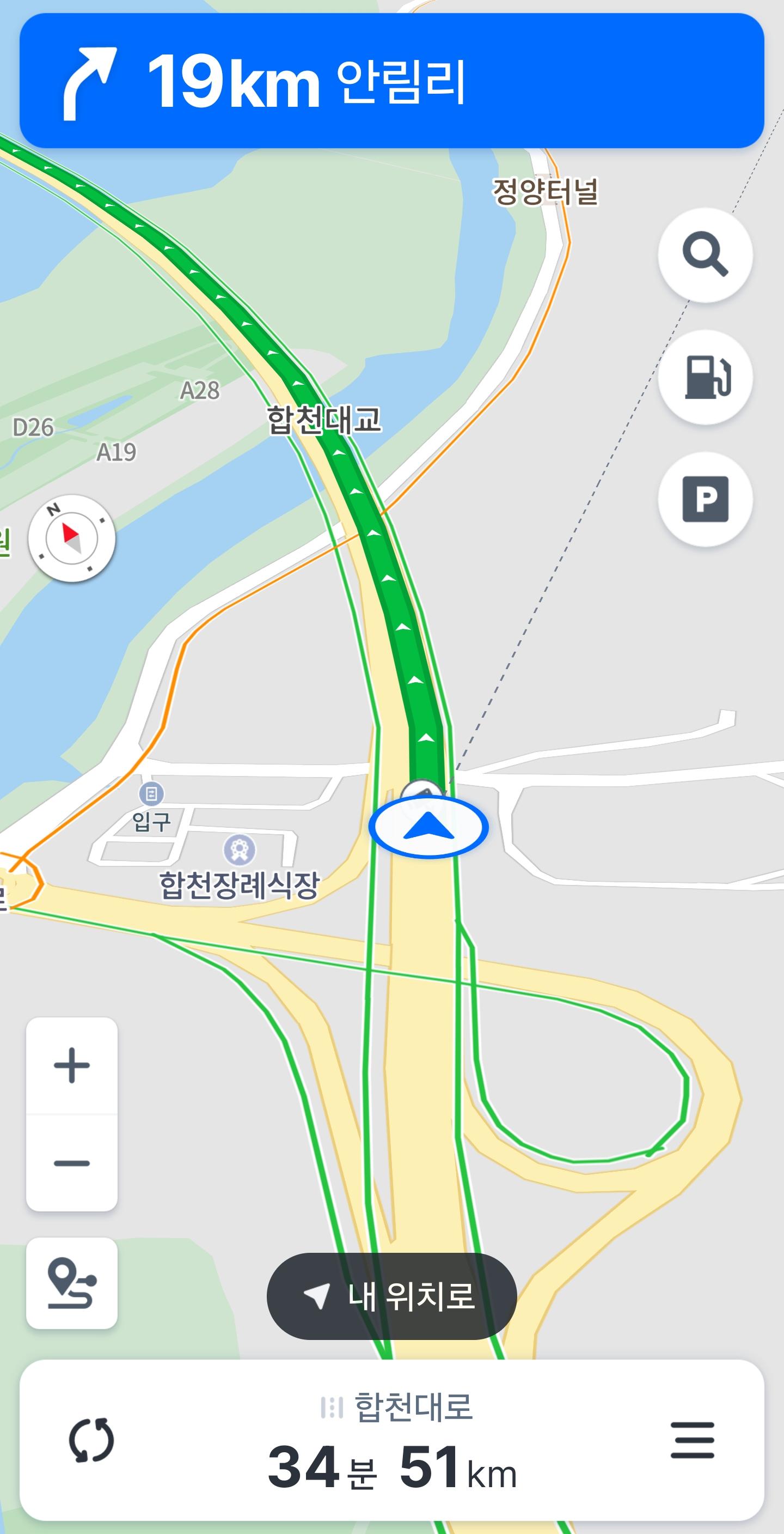 Screenshot_20250826_135548_NAVER Map.jpg